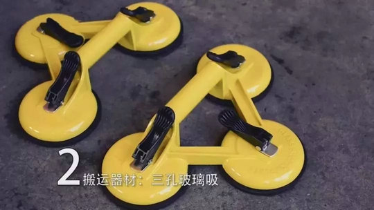 攻略丨簡明易懂的大規(guī)格瓷磚鋪貼知識，點開就能GET到！
(圖9)