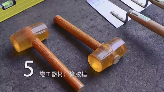 攻略丨簡明易懂的大規(guī)格瓷磚鋪貼知識，點開就能GET到！
(圖12)