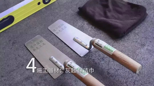 攻略丨簡明易懂的大規(guī)格瓷磚鋪貼知識，點開就能GET到！
(圖11)