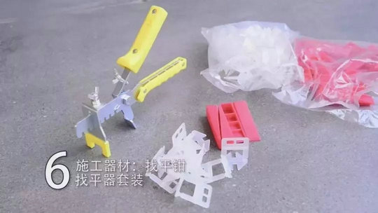 攻略丨簡明易懂的大規(guī)格瓷磚鋪貼知識，點開就能GET到！
(圖13)