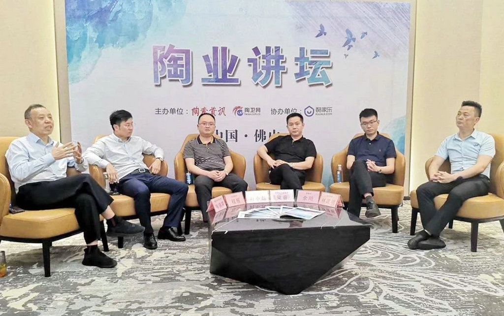 熱點(diǎn)丨熱火朝天的行業(yè)兩大盛會(huì)中，大咖會(huì)去做什么？
(圖10)