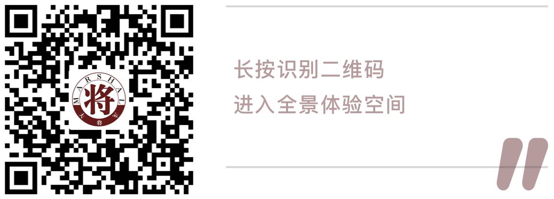 測評(píng)丨有顏值有實(shí)力的大將軍陶瓷，就是這么優(yōu)秀！
(圖5)