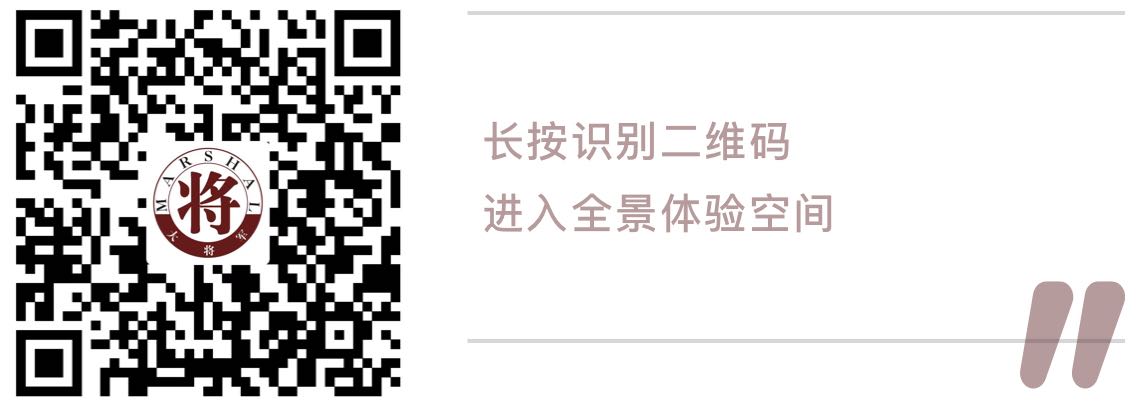 測評(píng)丨有顏值有實(shí)力的大將軍陶瓷，就是這么優(yōu)秀！
(圖3)