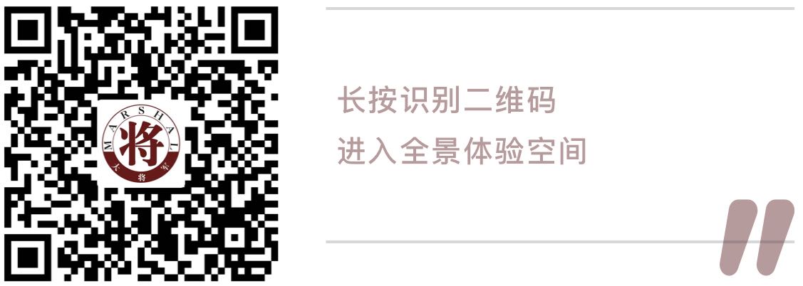 測評(píng)丨有顏值有實(shí)力的大將軍陶瓷，就是這么優(yōu)秀！
(圖9)