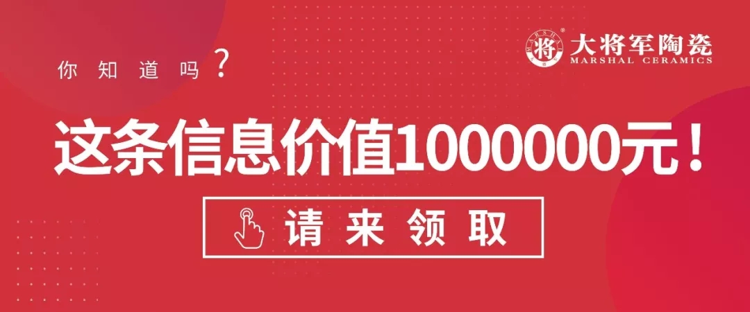 正確打開陶博會的方式，你get到了嗎？
(圖1)