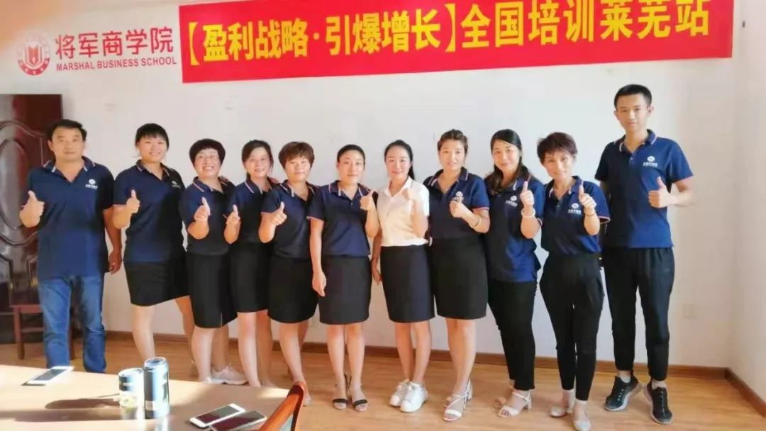 將軍企業(yè)為優(yōu)秀的你，準備了100萬元幫扶金
(圖8)