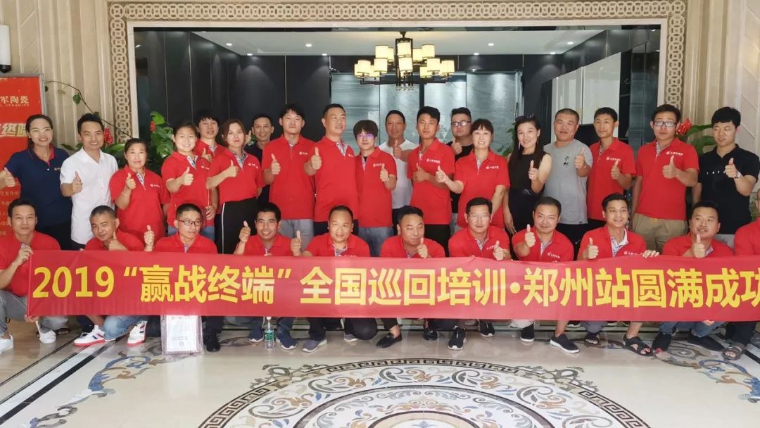 將軍企業(yè)為優(yōu)秀的你，準備了100萬元幫扶金
(圖6)