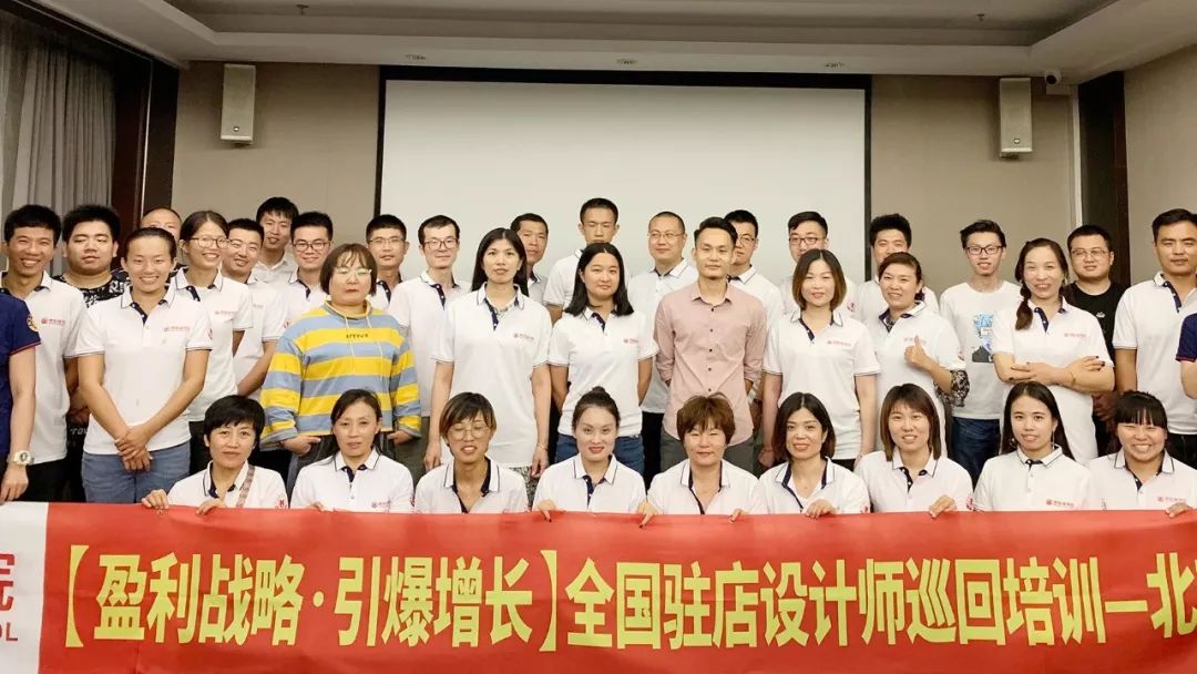 將軍企業(yè)為優(yōu)秀的你，準備了100萬元幫扶金
(圖5)