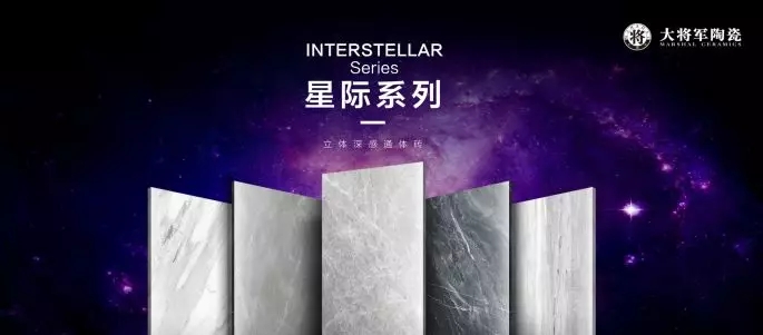 亮點大發(fā)送，將軍力量刷屏陶博會！
(圖24)