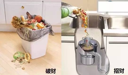 【裝修風(fēng)水】8條不可不知的家居裝修禁忌！
(圖4)