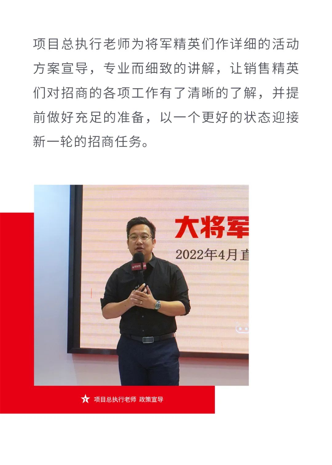 一線品牌大將軍瓷磚，招商盛起！再次開啟黃金時代！(圖6)