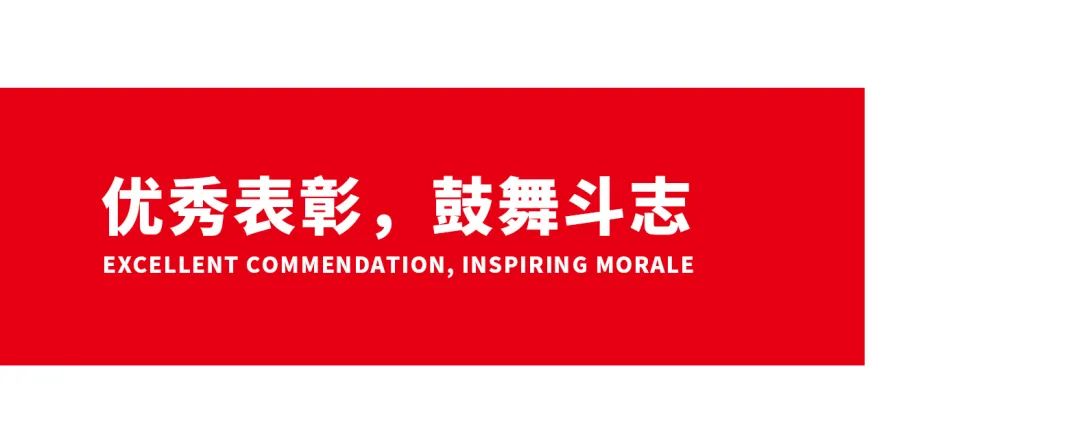 戰(zhàn)略賦能| 大將軍瓷磚多舉措布局，全面進軍萬億藍海市場!(圖10)