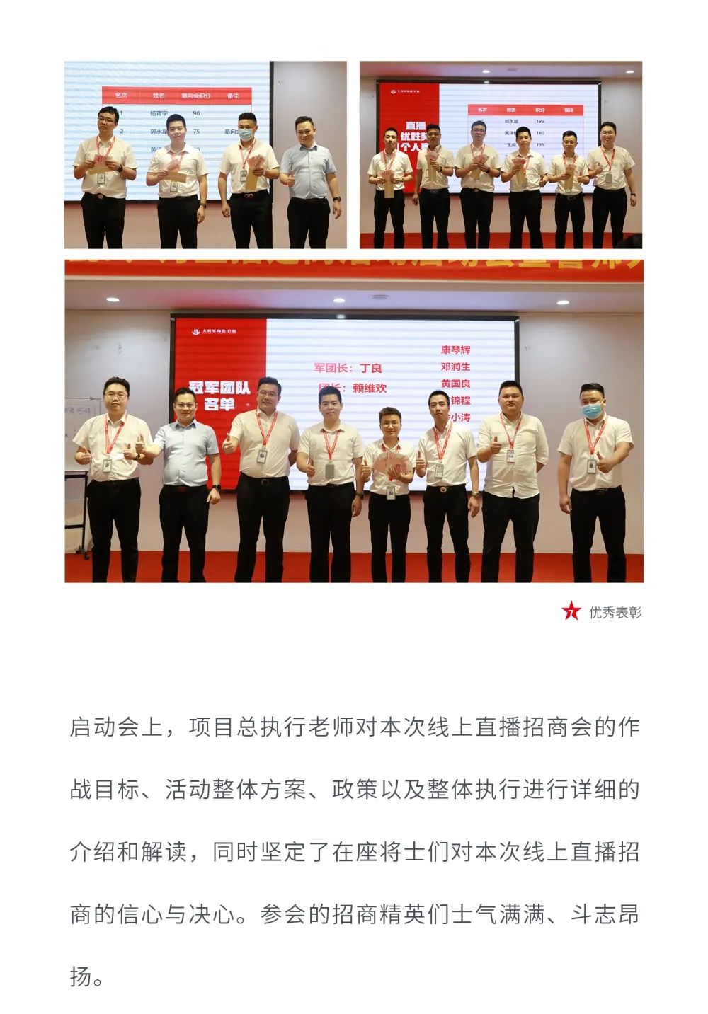 戰(zhàn)略賦能| 大將軍瓷磚多舉措布局，全面進軍萬億藍海市場!(圖11)