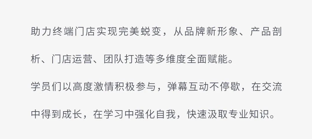 戰(zhàn)略賦能| 大將軍瓷磚多舉措布局，全面進軍萬億藍海市場!(圖18)