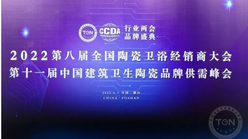 高光加冕|實力鑄就七星品質(zhì)，彰顯強勢一線品牌魅力！(圖1)