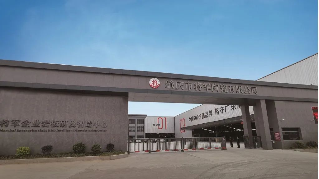 高光加冕|實力鑄就七星品質(zhì)，彰顯強勢一線品牌魅力！(圖6)