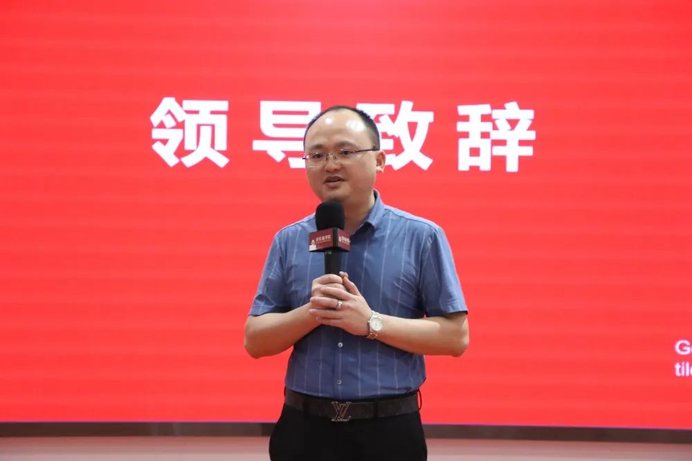 戰(zhàn)略簽約！大將軍瓷磚簽約初點(diǎn)科技，引領(lǐng)數(shù)字化營銷破局！(圖4)