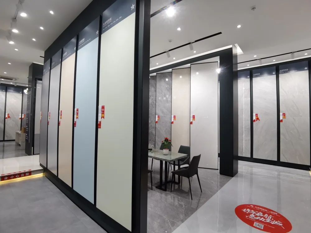新店鑒賞 | 大將軍瓷磚高州旗艦店，以全新SI形象登場！(圖12)