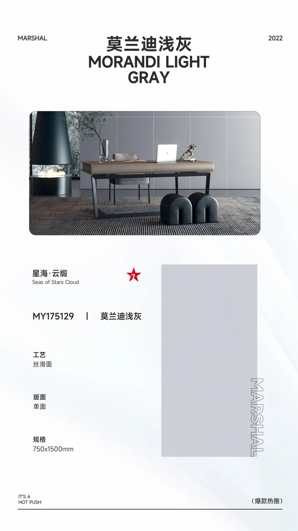 爆款熱推|注重細(xì)節(jié)的延展，打造放松愜意的家居空間(圖4)