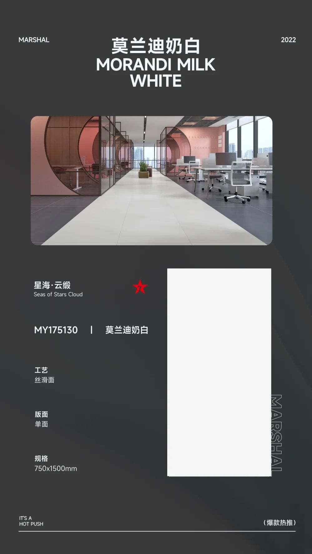 爆款熱推|注重細(xì)節(jié)的延展，打造放松愜意的家居空間(圖3)