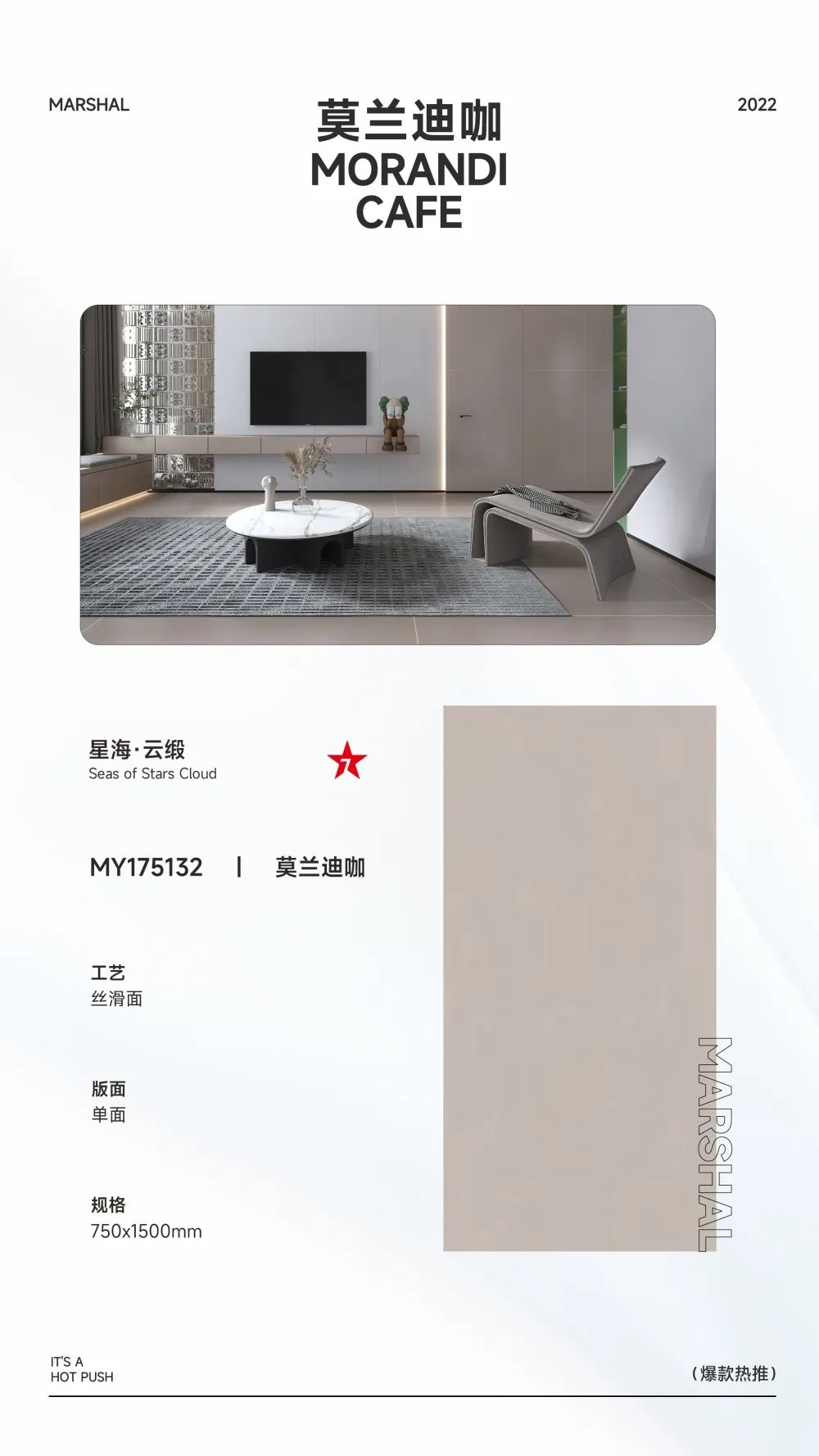 爆款熱推|注重細(xì)節(jié)的延展，打造放松愜意的家居空間(圖6)