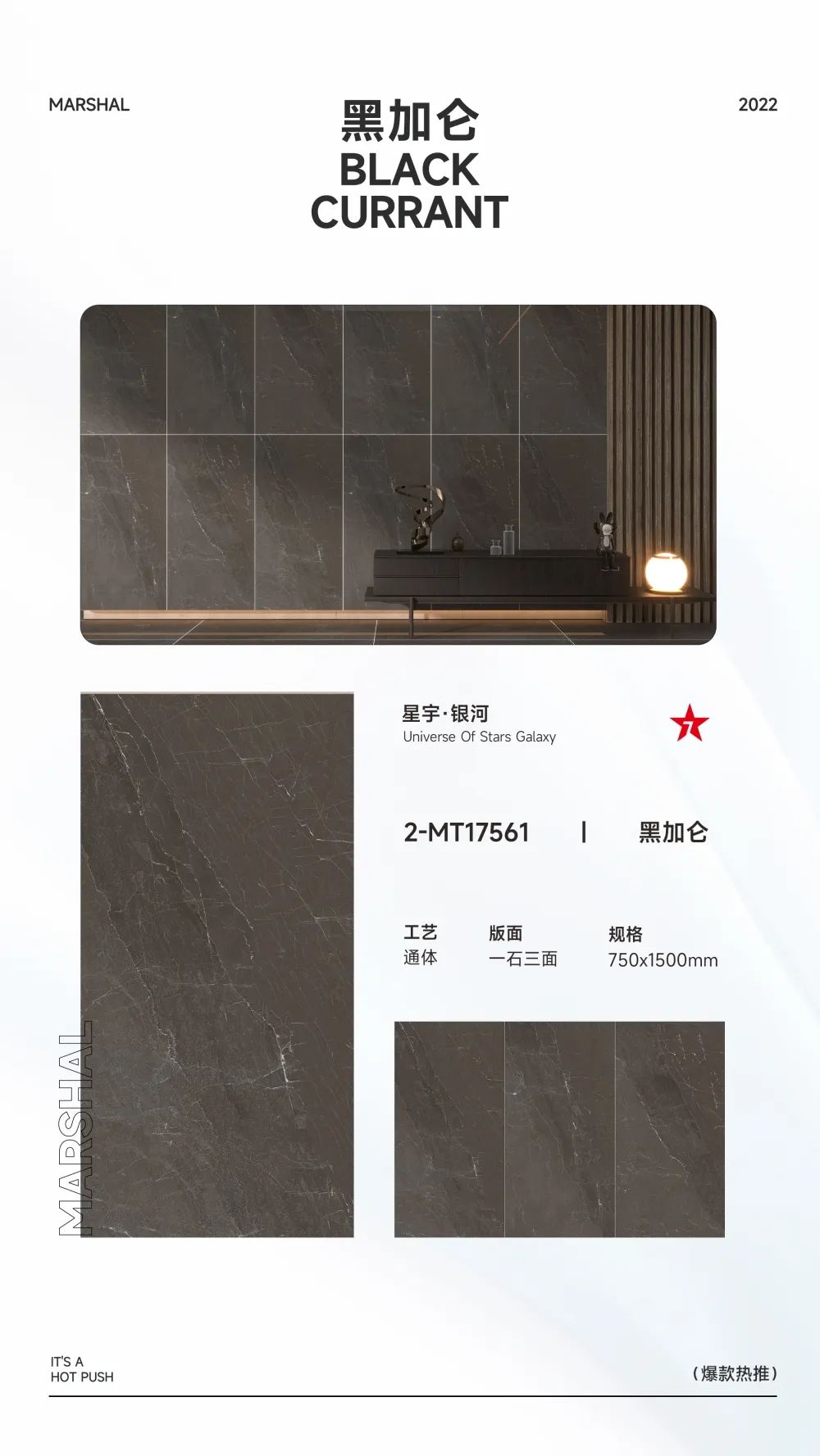 爆款熱推|注重細(xì)節(jié)的延展，打造放松愜意的家居空間(圖8)