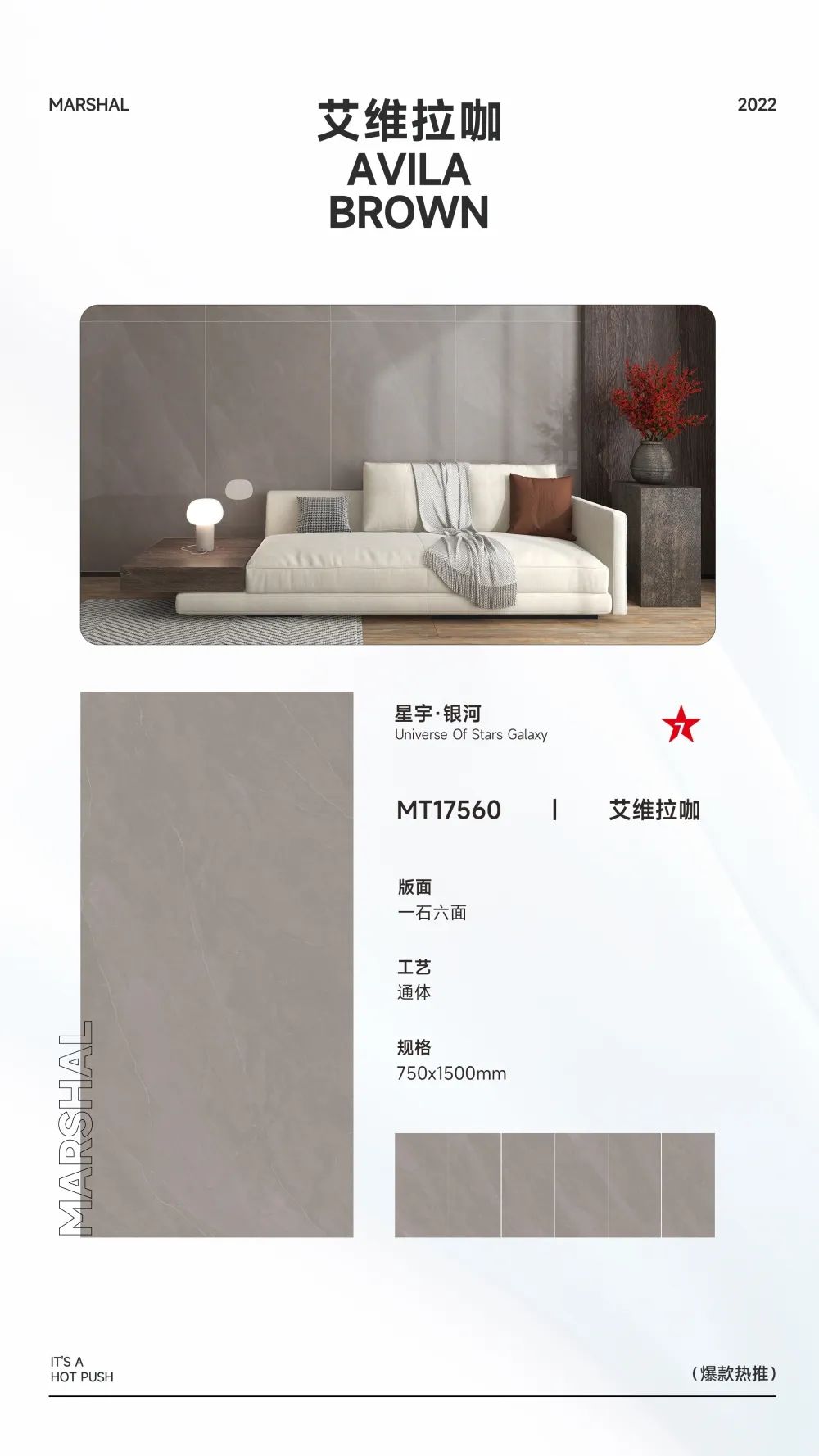 爆款熱推|注重細(xì)節(jié)的延展，打造放松愜意的家居空間(圖10)