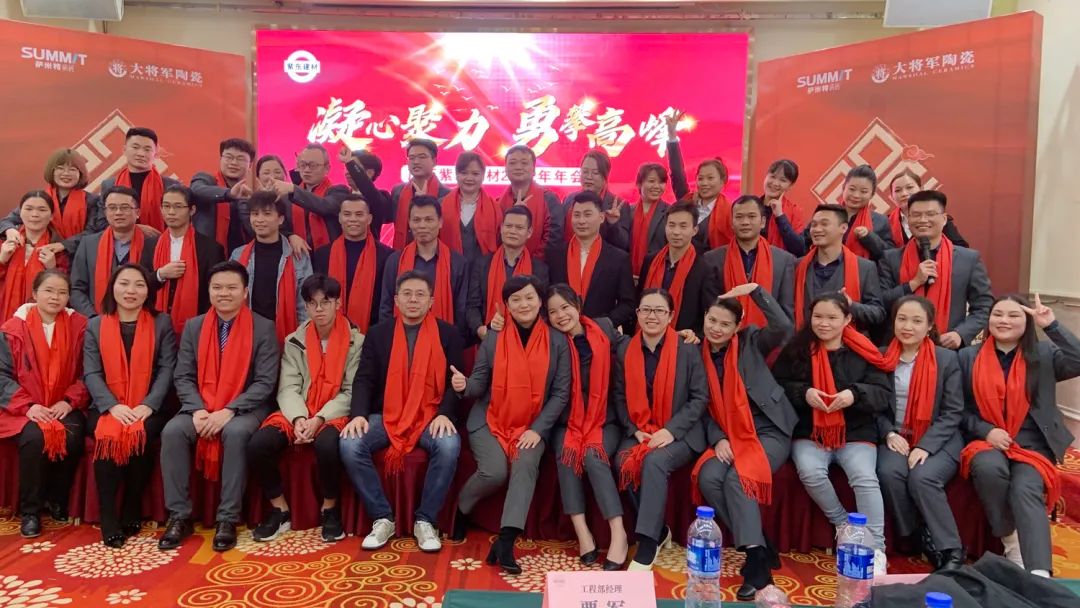 聚焦大商|馮俊峰：20年堅(jiān)持做一件事，這是他的終生事業(yè)(圖12)