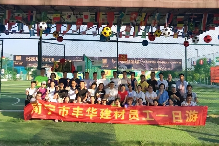 聚焦大商|馮俊峰：20年堅(jiān)持做一件事，這是他的終生事業(yè)(圖13)
