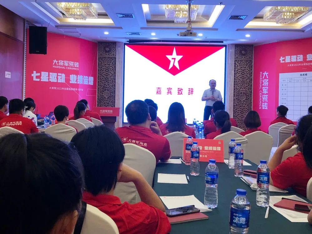 聚焦大商|馮俊峰：20年堅(jiān)持做一件事，這是他的終生事業(yè)(圖17)