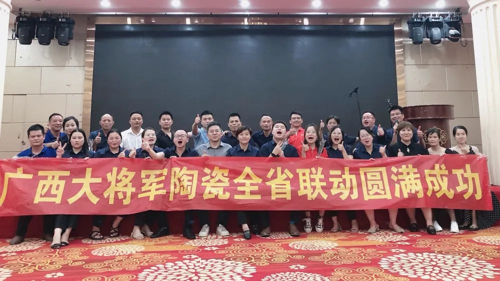聚焦大商|馮俊峰：20年堅(jiān)持做一件事，這是他的終生事業(yè)(圖19)