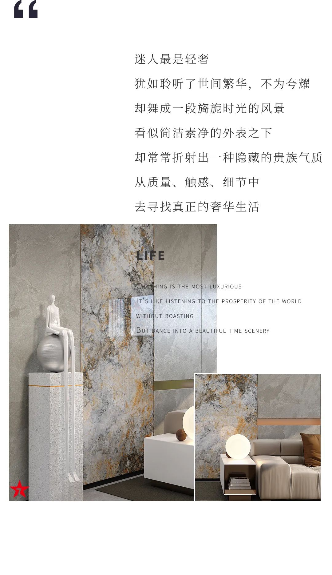設(shè)計(jì)分享｜高顏值輕奢風(fēng)家居，盡顯品質(zhì)生活格調(diào)！(圖2)