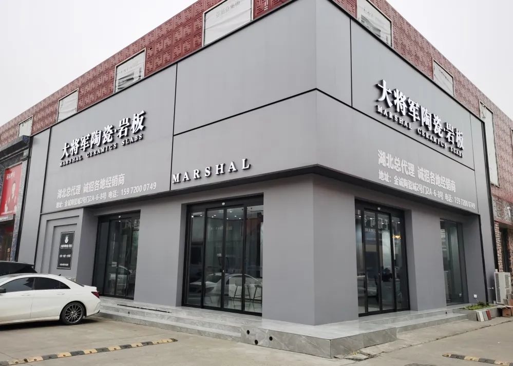 新商新力量 |武漢阮恢富：總部的用心服務(wù)和幫扶支持，是強(qiáng)大的后盾！(圖2)