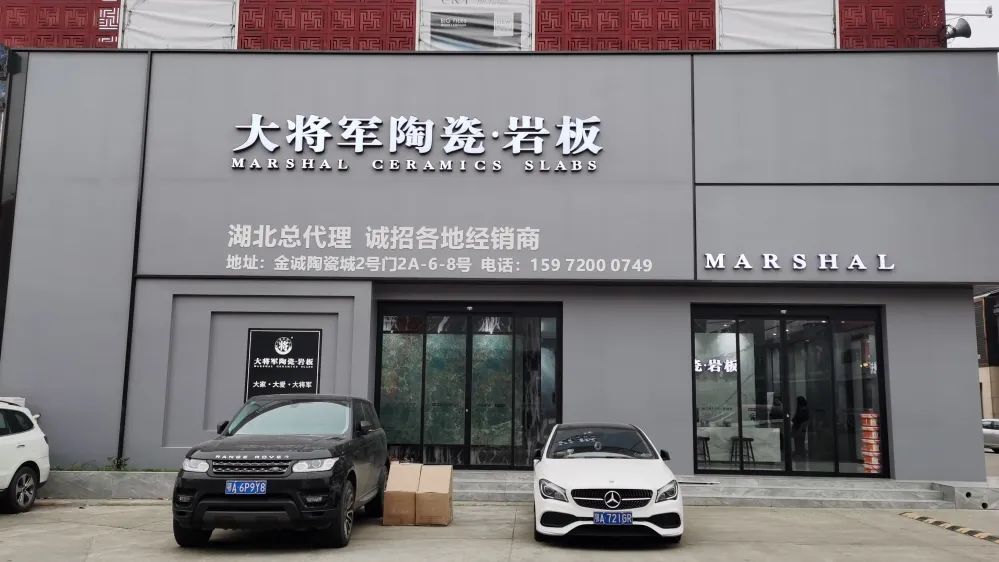 新商新力量 |武漢阮恢富：總部的用心服務(wù)和幫扶支持，是強(qiáng)大的后盾！(圖3)