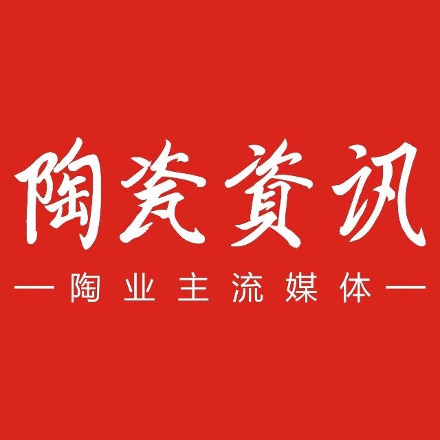 佛山潭洲展將啟幕，這個瓷磚品牌帶你領略“會玩”的藝術館(圖1)