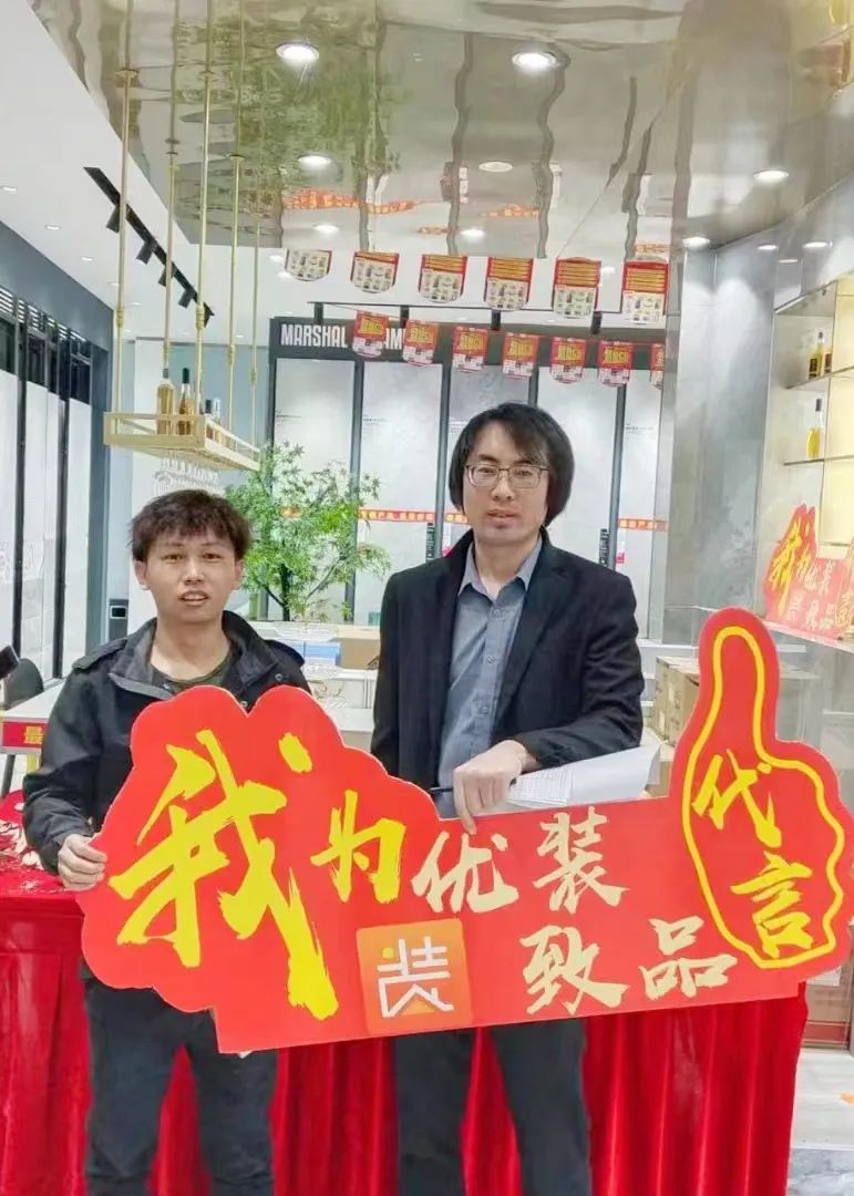記錄·熱愛丨迎光而上，馭勢者贏！(圖28)