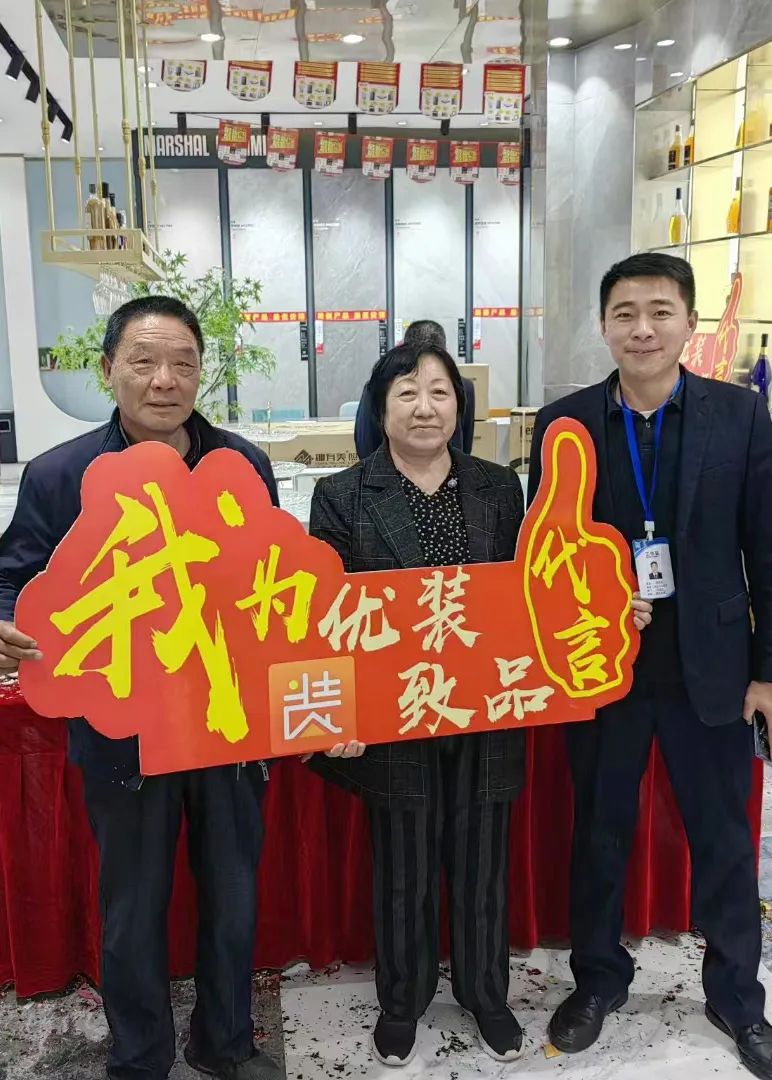 記錄·熱愛丨迎光而上，馭勢者贏！(圖30)