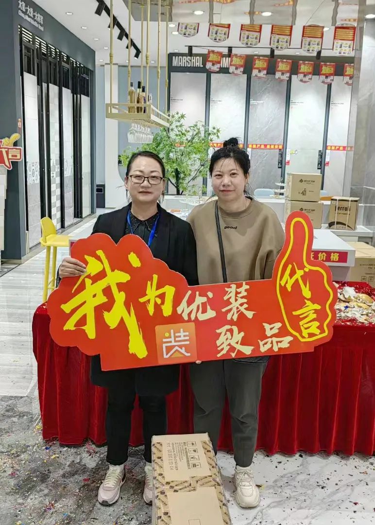記錄·熱愛丨迎光而上，馭勢者贏！(圖31)