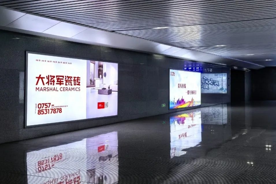 全速前進(jìn)丨大將軍瓷磚機(jī)場(chǎng)&高鐵廣告再登廣東，開(kāi)啟黃金廣告位的“霸屏模式”！(圖7)