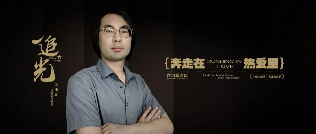 全速前進(jìn)丨大將軍瓷磚機(jī)場(chǎng)&高鐵廣告再登廣東，開(kāi)啟黃金廣告位的“霸屏模式”！(圖17)