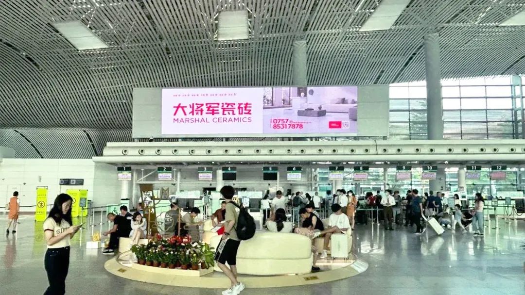 質(zhì)量為先，載譽(yù)而歸│大將軍瓷磚喜獲“2023質(zhì)量月”五項(xiàng)榮譽(yù)(圖7)