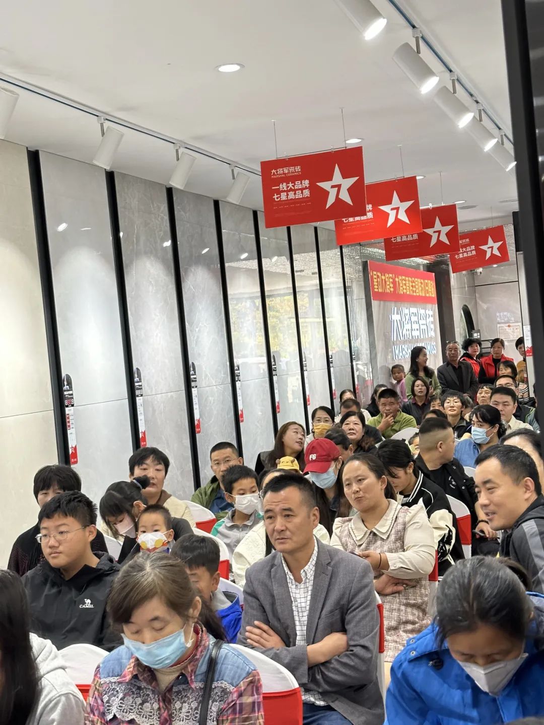 再戰(zhàn)告捷│星動(dòng)大將軍2.0完成率高達(dá)275%，總收現(xiàn)超9490萬(wàn)元！(圖8)