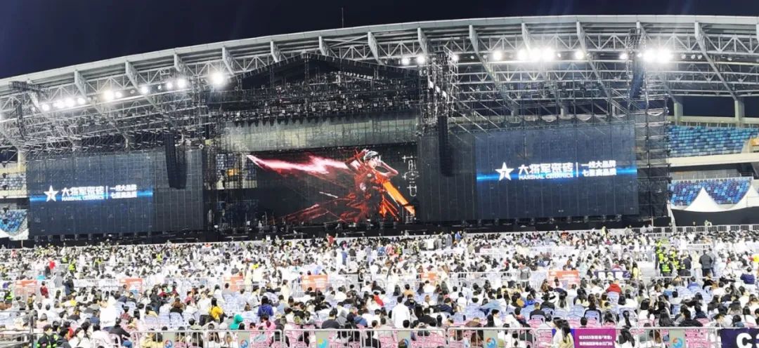 收現(xiàn)9490萬元，完成率達(dá)275%！大將軍瓷磚20周年全國聯(lián)動再鑄輝煌(圖10)