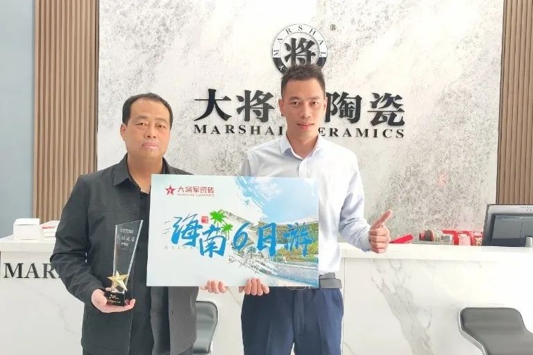 凝心聚力，榮耀同行丨大將軍西安優(yōu)秀經(jīng)銷商“三亞游”熱血?dú)w來(lái)(圖9)