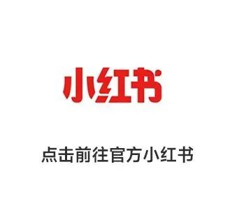 將軍出擊，領(lǐng)勢成都丨大將軍瓷磚點燃蓉城建材圈，引發(fā)全城熱話(圖48)