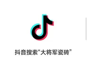 凝心聚力，榮耀同行丨大將軍西安優(yōu)秀經(jīng)銷商“三亞游”熱血?dú)w來(lái)(圖50)