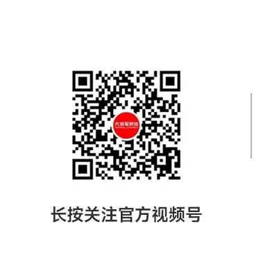 凝心聚力，榮耀同行丨大將軍西安優(yōu)秀經(jīng)銷商“三亞游”熱血?dú)w來(lái)(圖47)