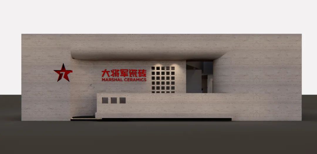 驚喜劇透丨2023廣州設(shè)計周，大將軍邀您品鑒無界藝術(shù)之境(圖6)