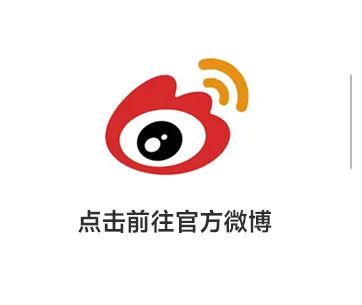 演繹“無界”舞臺，看大將軍瓷磚如何花式打破行業(yè)壁壘(圖27)