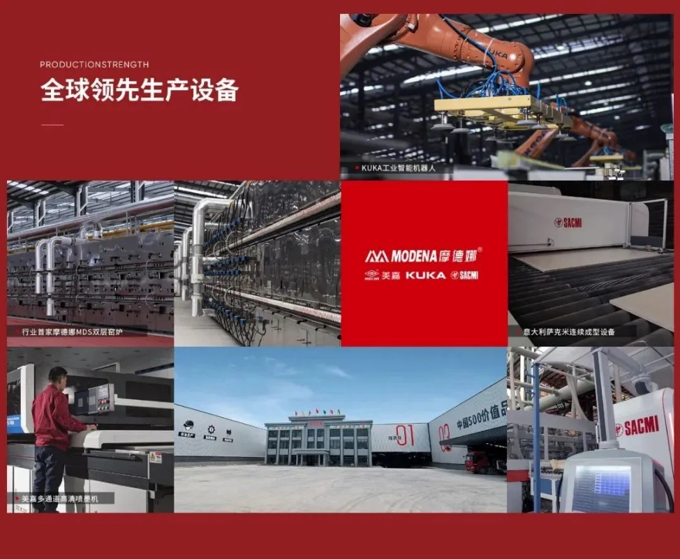 仰望·將軍館將空降佛山潭洲展！大將軍想向行業(yè)傳遞什么信號？(圖10)